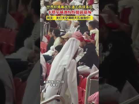 火箭对雷霆,赛事集锦回,2026世界杯,2026世界杯,世界杯赛程,举办城市,比赛消息,球队动态