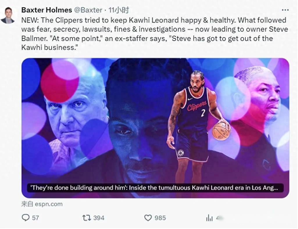 科技与政治,的交汇,解读习近平,2026世界杯,世界杯赛程,举办城市,比赛消息,球队动态