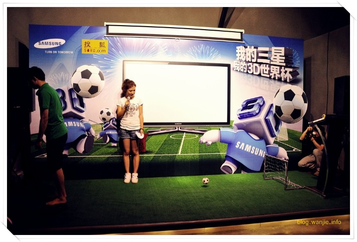 短道速滑世,锦赛,我国队男子,2026世界杯,世界杯赛程,举办城市,比赛消息,球队动态