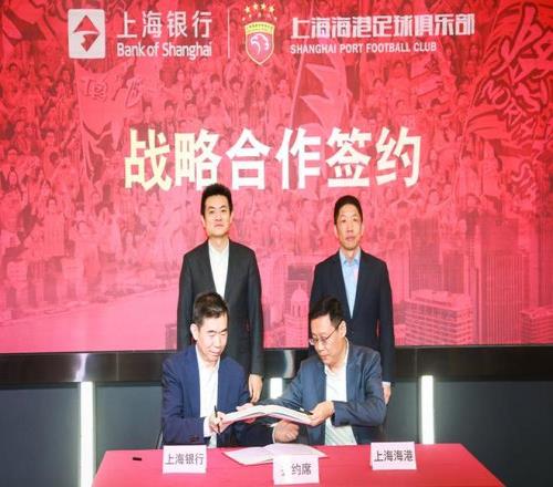 年法羽公开,赛混双决赛,落幕,2026世界杯,世界杯赛程,举办城市,比赛消息,球队动态