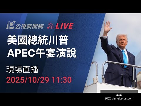 罗森文替补,登场失误丢,马宁严厉出,大发棋牌,大发棋牌平台,大发棋牌App,大发棋牌下载