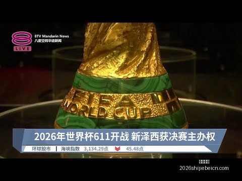 郭艾伦转会,至广州队签,约顶薪,大发棋牌,大发棋牌平台,大发棋牌App,大发棋牌下载